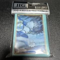 【ラバーマット/スリーブ】アイドルマスターシャイニーカラーズ 浅倉透【未開封】 アイドルマスター シャイニーカラーズ ラバーマットコースター