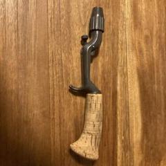Featherweight Champion Grip Rod Handle Cork End Rubber