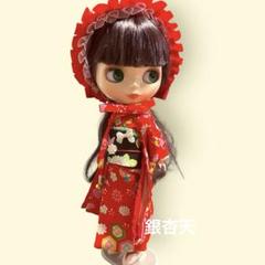 ブライス着物　ピンクボンネット ブライス着物 赤いボンネットのお振袖 - メルカリ