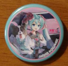 2025年最新】初音ミク ダイハツ 缶バッジの人気アイテム - メルカリ