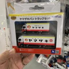 トミーテック、ヤマザキパントラック - メルカリ