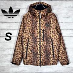 『adidas』 ナイロンジャケット　レオパード　豹柄　トレフォイルロゴ　【S】