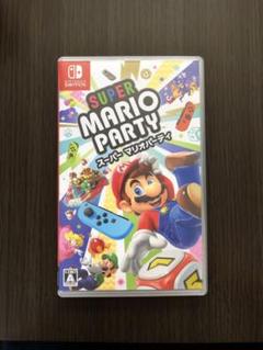 スーパー マリオパーティ(brq様専用)