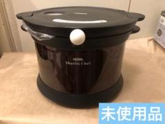 2025年最新】シャトルシェフ kpxの人気アイテム - メルカリ