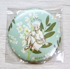 Dr.STONE トレーディング Botania マット缶バッジ 石神千空