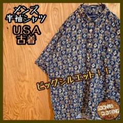 アロハ シャツ 総柄 ハワイ USA古着 90s 半袖シャツ メンズ ネイビー