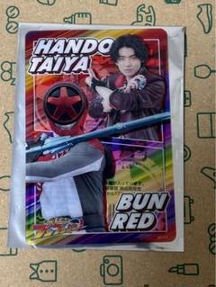 範道大也 ライセンスカード 3種セット FLTオリジナル】グランプリに向けて免許更新！ブンブンジャー