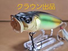 2025年最新】メガバス xpodの人気アイテム - メルカリ