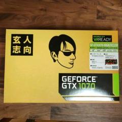 Gtx1 8 8gb 玄人志向の中古 未使用品を探そう メルカリ
