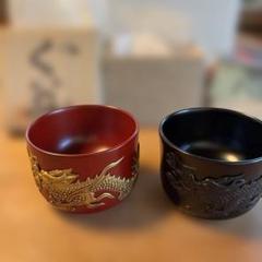 角萬漆器　ぐいのみ 龍　2個セット 角萬漆器 ぐいのみ 龍 2個セット - メルカリ