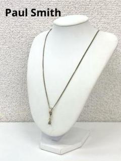Paul Smith、ポールスミス　ツイストネックレス Twisted Wire