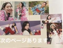 私立恵比寿中学 エビ中 風見和香 生写真 まとめ売り - メルカリ