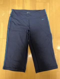 Nike ストレッチボトムス ネイビー 膝下丈