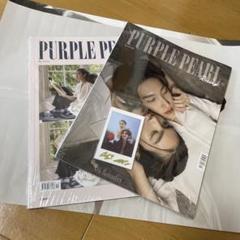 ポスター付 Bossnoeul Purple Pearl BossNoeul】雑誌 PURPLE PEARL 新品未開封 - メルカリ