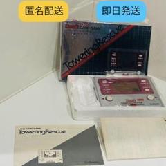【即日/匿名】激レア⭐Gakken Towering Rescue LCDゲーム