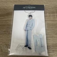2025年最新】TxT テヒョン アクスタの人気アイテム - メルカリ