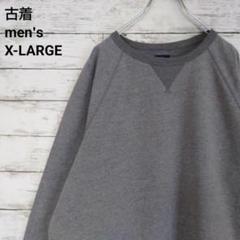 古着 FADED GLORY スウェットシャツ 無地 ラグラン 前V グレーXL