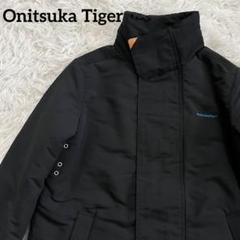 未使用品　オニツカタイガー　ウィンドブレーカー　ジャケット　ブラック　M 楽天市場】オニツカタイガー（ウインドブレーカー｜スポーツ