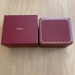 Cartier カルティエ Watch 時計 ケース 外箱 空箱 2段 赤×黒