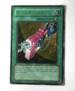 遊戯王　スパークガン　旧アジア　レリーフ　CRV-AE047 スパークガン【遊戯王トレカお買得価格通販：トレコロ】