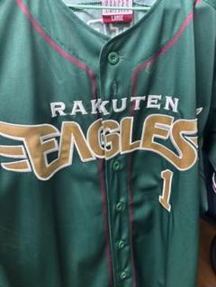 東北楽天ゴールデンイーグルス　松井裕樹 選手 実使用 直筆サイン入りユニフォーム 4/6(木)12:00】松井裕樹選手「200セーブ達成記念グッズ」発売