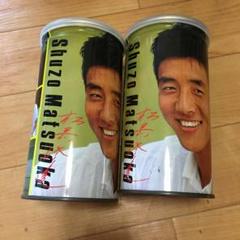 Shuzo Matsuoka TENNIS BALLS