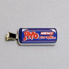 WATWING 古幡亮 グッズ まとめ売り WATWING 古幡亮 まとめ売り - メルカリ