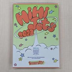 2025年最新】hihi jets dvd boostの人気アイテム - メルカリ