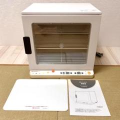 【美品】ニホンニーダー KNEADER 発酵器 PF101 2025年最新】PF101 発酵器の人気アイテム - メルカリ