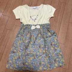 ワンピース、ネックレス　セット　130サイズ