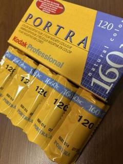 2025年最新】KODAK PORTRA 160の人気アイテム - メルカリ