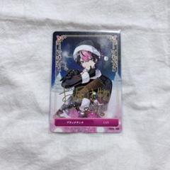 あやち ⚐プロフ一読下さい⚐様 リクエスト 2点 まとめ商品