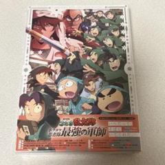 忍たま乱太郎 ドクタケ忍者隊最強の軍師 Blu-Ray