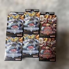 遊戯王　TACTICAL-TRY DECK限定戦　プレイマット　未開封 2025年最新】遊戯王ocg デュエルモンスターズ tactical-try deck