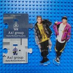 Aぇ グッズ Aぇ！groupツアーグッズ | My Diary