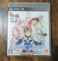 PS3 テイルズオブゼスティリア　ソフト