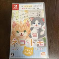 専用⭐︎