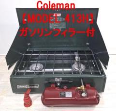 美品 Coleman コールマン 2バーナー413H 専用バック付き Amazon | Coleman(コールマン) ツーバーナー 120th