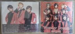 めせもあ。 むすめん。 CD アルバム