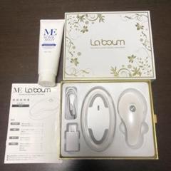 ME LABOUM ラボン　美顔器　IKKOプロデュース　美容ジェル付き Amazon.co.jp: IKKO プロデュース MEラボン 美顔器／MEソニック
