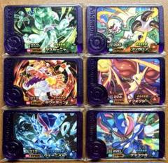 3連番マスカーニャラウドボーンウェーニバルSAR マスカーニャex ラウドボーンex ウェーニバルex sar PSA10 3連番