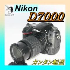 ニコンD ニコン Nikon D7100 AF-S 18-55mm VR 標準 レンズセット