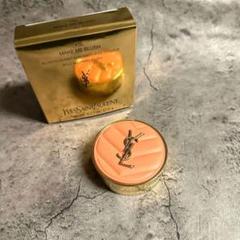 新品未開封】YSL メイクミーブラッシュパウダー 57 コーラル