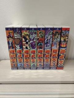 遊戯王初期東映グッズ大量セット限定バンダイ 遊戯王初期東映グッズ大量セット限定バンダイ 遊戯王OCG
