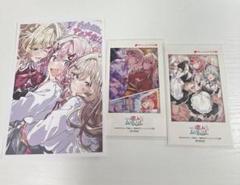 わたしが恋人になれるわけないじゃんムリムリ! わたなれ イラストカード