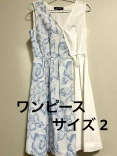 メルヘンティカ 春霞ワンピース ハイエルフサイズ 生成