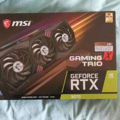 MSI NVIDIA GEFORCE RTX3070 GAMINGX TRIO