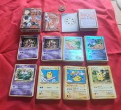 ポケモンカード　旧裏のみ　引退　まとめ ポケモンカード 旧裏まとめ売り