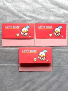 DIALOGUE レッツ チャット LET'S CHATペンギン貯金箱。 DIALOGUE レッツ チャット LET'S CHATペンギン貯金箱。