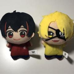 カラフルピーチ ちびぐるみ セット